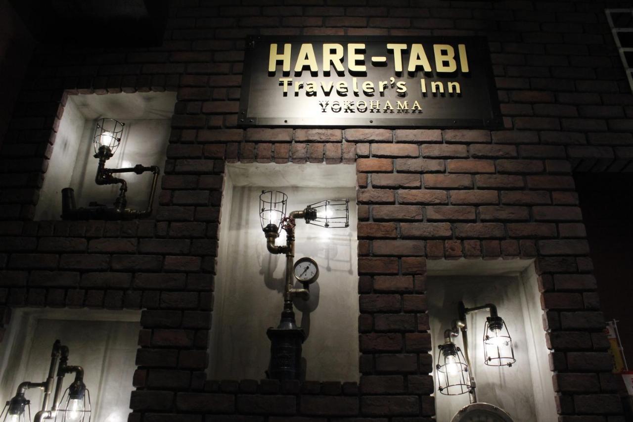 Hare-Tabi Traveler's Inn Yokohama Yokohama  Exteriör bild